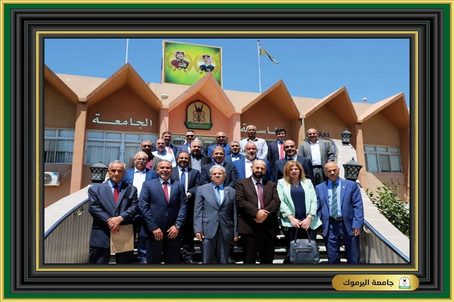 صورة من جامعة اليرموك